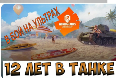 Сниму прохождение игры в высоком качестве